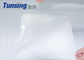 Milky White Polyester Hot Melt Adhesive Sheet Film Panjang 100 Yards Untuk Mats Buruk
