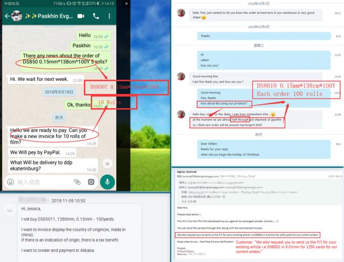 100 Yards / Roll TPU Hotmelt Film 0.08mm Ketebalan 138cm Lebar Hot Melt Adhesive Film 3