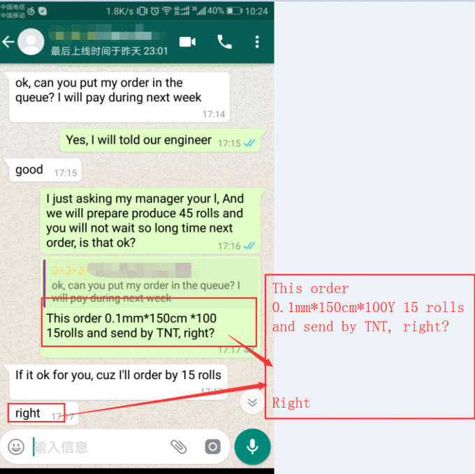 90 derajat Resistensi Cuci Polyamide PA Hot Melt Adhesive Film Untuk Texile 3