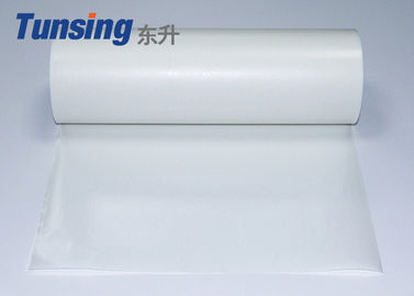 TPU Hot Melt Adhesive Film Suhu Operasi 120 ° C -150 ° C Untuk Sol Sepatu